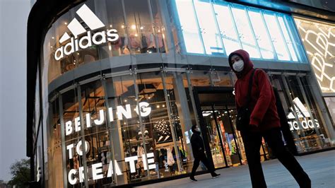 adidas xinjiang.